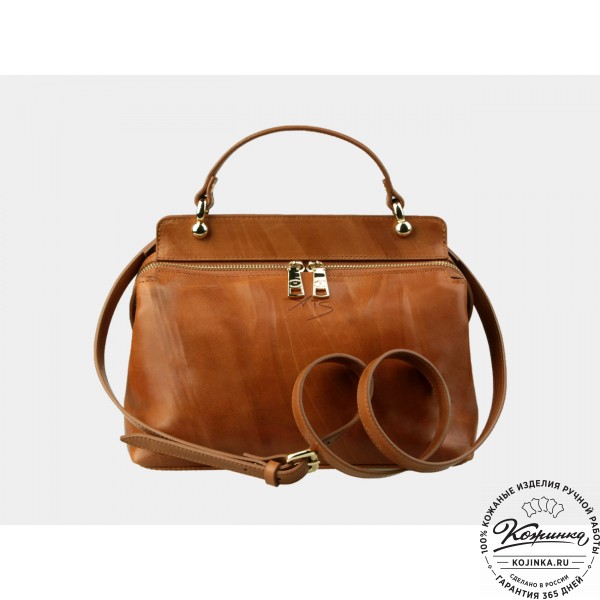 Женская кожаная сумка "Орнелла" (коньяк. фото 1